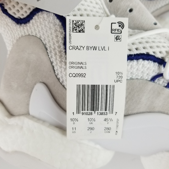 Adidas Crazy BYW LVL 1 Mens Sz 11 main image 7